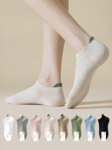 TULANDUO | Antibacterial Deodorizing Moisture-wicking Breathable Short Socks