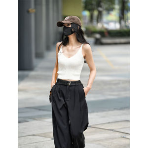White Sleeveless Slim Fit Knitted Short Top