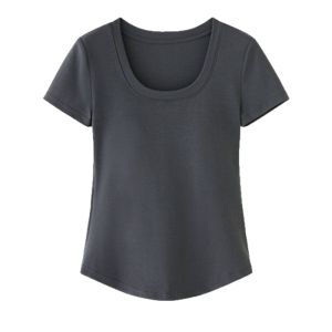 UPcosy | Padded Braless One-piece Modal T-Shirt