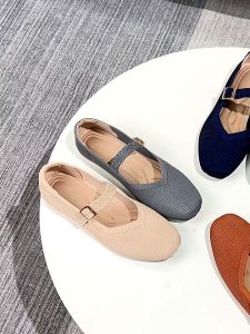 Japanese Princess Shoes: Versatile & Comfortable Fly-knit Footwear
