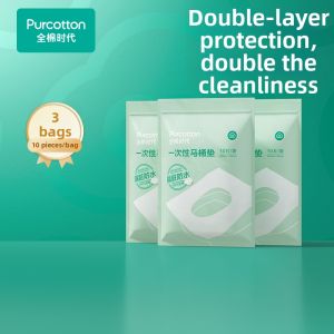 Purcotton | Cotton Full-Cover Disposable Toilet Seat Cover 10 Sheets