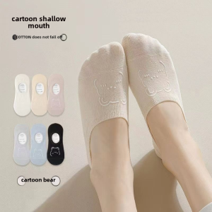Womens Boat Socks Non-Slip Thin Cotton Breathable Summer Invisible Socks Anti-Slip Short Mouth Socks Moisture Wicking Home Wear