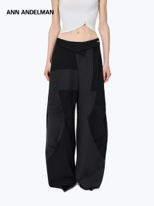 ANN ANDELMAN | Deconstructed Patchwork Pleated Trousers