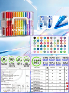HERO | Water-Soluble Non-Bleeding Washable Drawing Marker 48 Colors