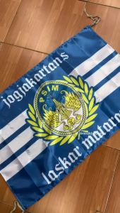 (Gratis Stiker) Bendera PSIM JOGJAKARTA | Bendera Kain Satin Brajamusti | Bendera Laskar Mataram