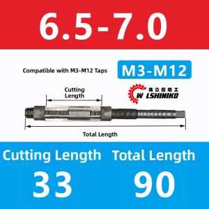 Adjustable Floating HSS Reamer Hand Tool Hardened Steel