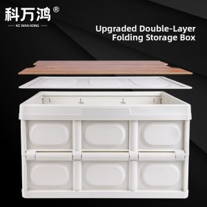 Dual-layer Wooden Lid Foldable Storage Box