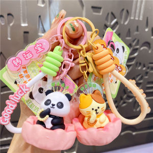Creative Cat Panda Lotus Rotating Keychain Couple Car Bag Pendant Exquisite Decoration Keychain Cartoon PVC Acrylic Hardware