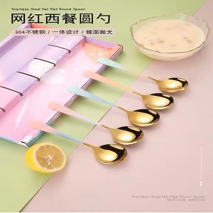 5 Pcs Sendok Bulat Sendok Stainless Tahan Karat/Sendok Sup Kotak Hadiah/souvenir