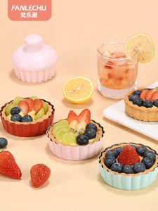 French Style Non-Stick Bottom 3.5 Inch Baking Mold for Pastry Tart Apple Pie Fruit Cake Cooking Utensils European Style Carbon Steel