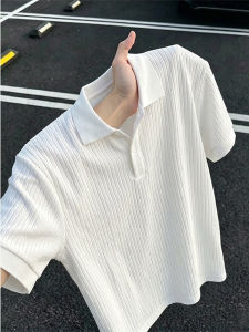 White Texture Short Sleeve Mens Polo Shirt