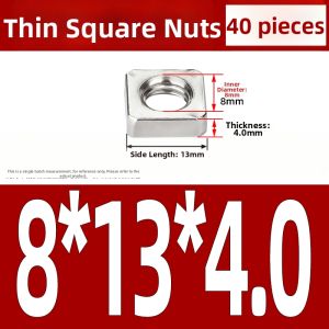 Yi Se Dian Zi | Stainless Steel Square Nut Locking