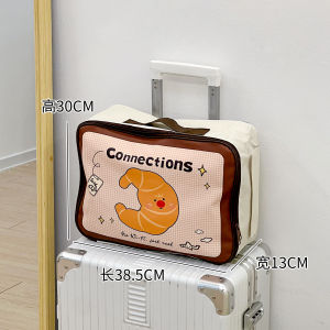 กระเป๋าใส่เสื้อผ้าสำหรับเดินทางระยะสั้น ความจุขนาดใหญ่ กระเป๋าคลุมล้อ กระเป๋าใส่เสื้อผ้า กระเป๋าเสริมสำหรับกระเป๋าเดินทาง