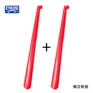 2 Thanh Treo Giày Bằng Nhựa Có Tay Cầm Dài Chất Lượng Cao Thiết Bị Giày Thoải Mái Cho Người Lười Biếng Dùng Trong Gia Đình