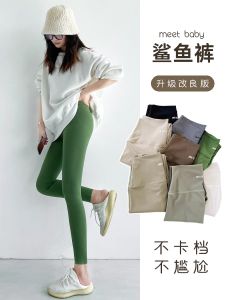 Womens High Waist Fleece Lined Yoga Pants Sculpting Butt Fitness Sports Shorts Nine Points Elastic Fiber Polyester Nylon