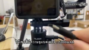 Telesin Gopro 13/12/11/10/9/MAX Shorty Rechargeable Selfie Stick Remote control รีโมทโกโปร