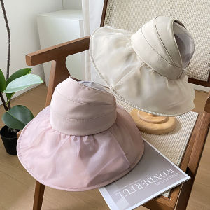 Sweet Stylish Summer Sun Hat Womens Face Covering Chemise Wide Brim Empty Top Holiday Sun Protection Hat Polyester Fiber