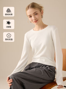 Luxurious Slim Fit Womens Long Sleeve Base Shirt Inner Wear T-Shirt Soft Comfortable Anti-Pilling Autumn Winter Series White