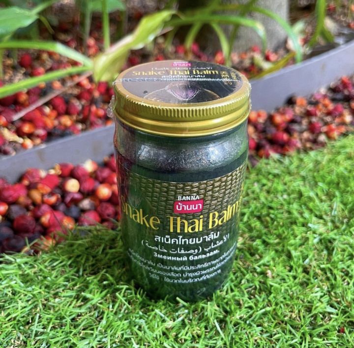 Banna Snake Thai balm 200 gr | Lazada.co.th