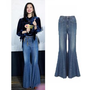 กางเกงยีนส์ทรงขาบานเอวสูงสีน้ำเงินสำหรับผู้หญิง กางเกงขายาวทรงหลวมสไตล์วินเทจ ฤดูใบไม้ผลิ 2025 กางเกงขายาวทรงหัวม้า