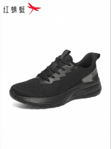Reddragonfly | Spring Breathable Thick-soled Walking Shoes
