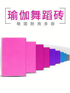 Máy Tập Yoga Mysports Foam Yoga Brick Đen Cho Nữ Người Lớn Bắt Đầu Đồ Dùng Thể Thao Và Giải Trí