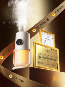 KUNYI | Silent Home Humidifier Mini