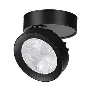 YJXG | Ultra-thin Foldable LED Spotlight