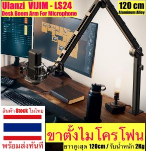 BOYA BY-PM700 Microphone รุ่นใหม่ USB-C รองรับ ASMR ไมค์โครโฟนคอนเดนเซอร์ ไมค์คอมพิวเตอร์ ไมค์บันทึกเสียง ไมค์ประชุม Type-C