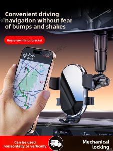 FLAME LIGHT | Shockproof Anti-shake Car Phone Mount for Navigation