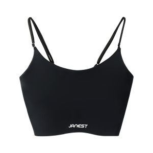 JANEST | Janest Seamless Sports Bra Tank Top For Women Ultra-Thin Nylon No-Strap Chest Shaping Underwear Suitable For All Seasons