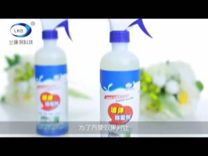 LKB wall mold remover兰康保墙体除霉剂