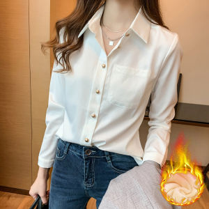 Winter Fashion French Elegance Fluffy Loose White Long Sleeve Shirt