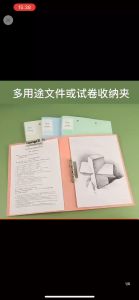 A4 Binder File Folders For Documents 40/60 Pages Filing Products Office Supplies Desk Stationery Plastic Organize