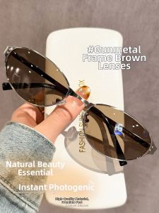 Schever | Tea-colored Retro Narrow-frame Sunglasses UV400 Protection