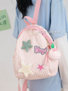 Casual Mini Backpack Womens Double Shoulder Bag Lightweight Climbing High Aesthetic Childrens Mountain Fresh Forest System Mommy Bag