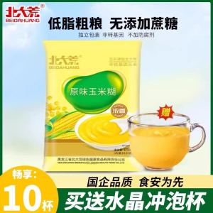 Low Fat Original Flavor Sugar Free Corn Pudding Instant Breakfast Meal Replacement Beverage Northern Wilderness Corn Flour