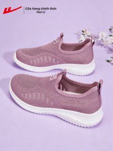 Warrior | Comfortable Soft Sole Slip-On Athletic Shoes Womens