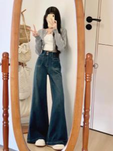 หลวม พรางหุ่น สูง เอว ขากว้าง เดนิม กางเกง ผู้หญิง ฤดูใบไม้ร่วง ฤดูหนาว ใหม่ Lazy Draped ความยาวพื้น ตัดตรง กางเกงขายาว