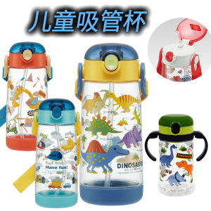 เสื้อผ้าเด็ก สุนัขเล่นกีฬา กระป๋องดื่มน้ำแบบมีสูบดูดสำหรับเด็ก กระป๋องนมสำหรับเด็กทารก เวลาพักผ่อนในฤดูร้อน เวลาไปโรงเรียน