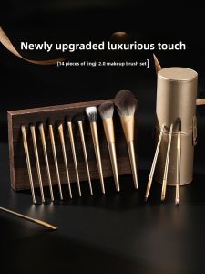 Lades | Soft Hair Makeup Brushes Set 14pcs