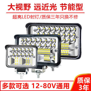 Đèn LED 24V Siêu Sáng Chống Nước Cho Xe Tải Đèn Pha Đèn Lùi Đèn Đào Hố Đèn Pha Đèn LED Công Suất Cao Đèn Chiếu Sáng Xe Tải