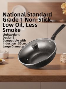 Midea | Non-stick Cookware Stone Material Deep Fry Pan Electromagnetic Compatible