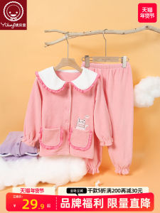 Warm Fleece Pajamas Set for Girls Childrens Home Clothes Spring Autumn Cotton Polyester Elastic Fiber Yobeyi Brand