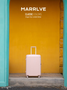 MARRLVE | 100% PC Double Layer Explosion-proof Zipper Dual Bearing Silent Wheels Travel Suitcase