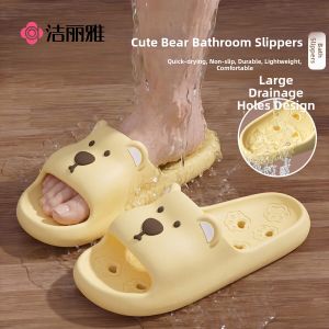 Quick Drying Anti-Slip Bathroom Slippers