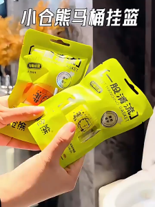 Toilet Cleaning Hanging Basket - 300 Flushes - Deodorizing Anti-Limescale Long-Lasting Fragrance