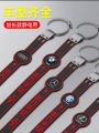 Long Wear Resistant Car Anti-Static Band Grounding Bar Exhaust Pipe Ornament Chain for Automobile Static Elimination Release. 