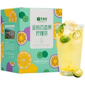 EFUTON TEA | Cold Brew Fruit Tea
