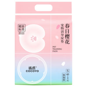 Cocoyo Thickened Pet Urinal Mat Cat Sakura Absorbent Odor Eliminating Urine Pad Disposable Pet Training Pads Dog Training Mat